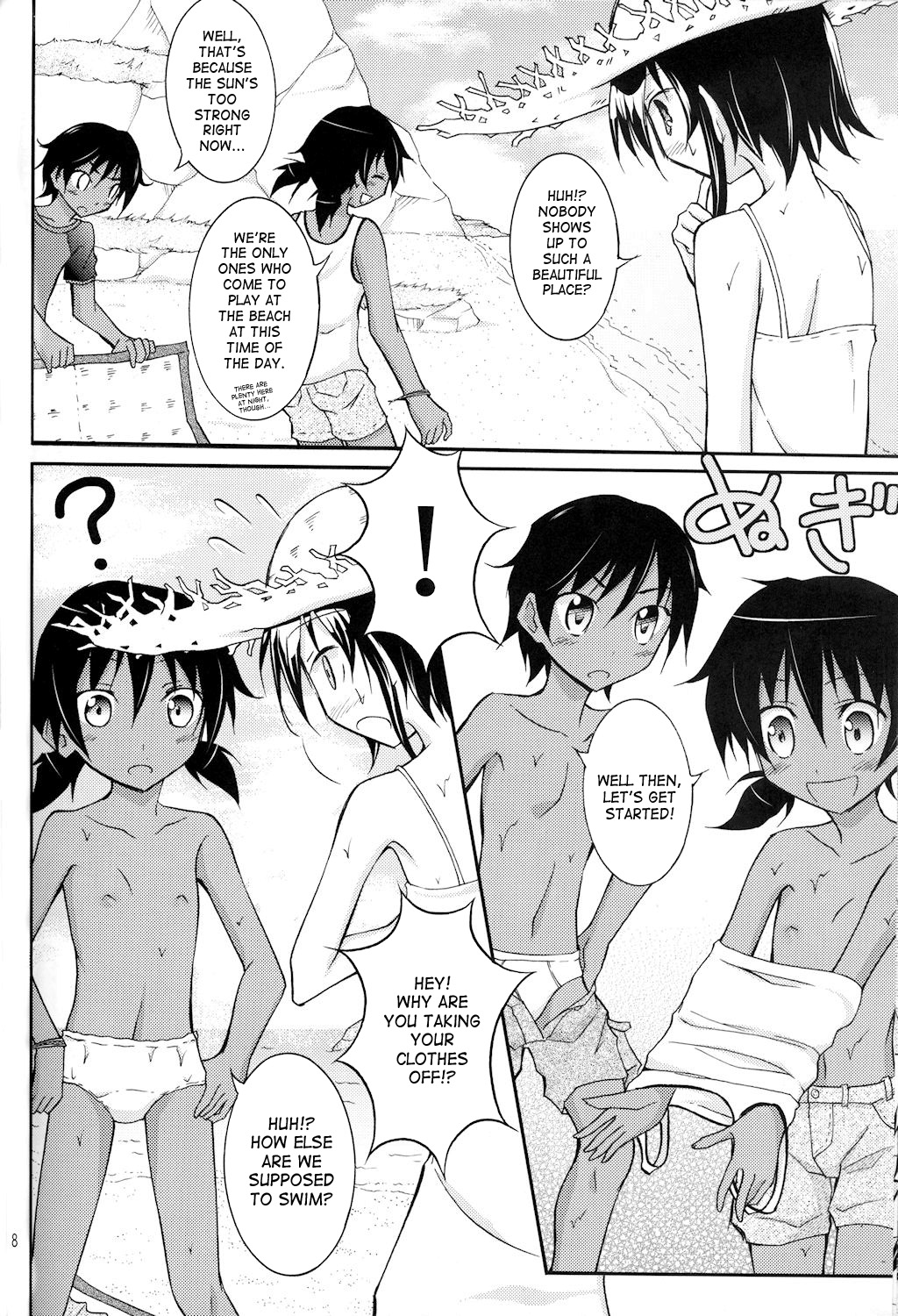 [Nihon Dandy (Matsuno Susumu)] Supponpon de Umi Asobi! [English] [Decensored] [Digital]_07.jpg